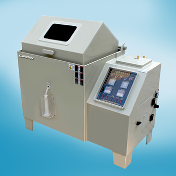 <b>使用鹽霧試驗機需要具備哪些內容？</b>